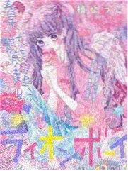 关系图三种画法的手绘草图照片